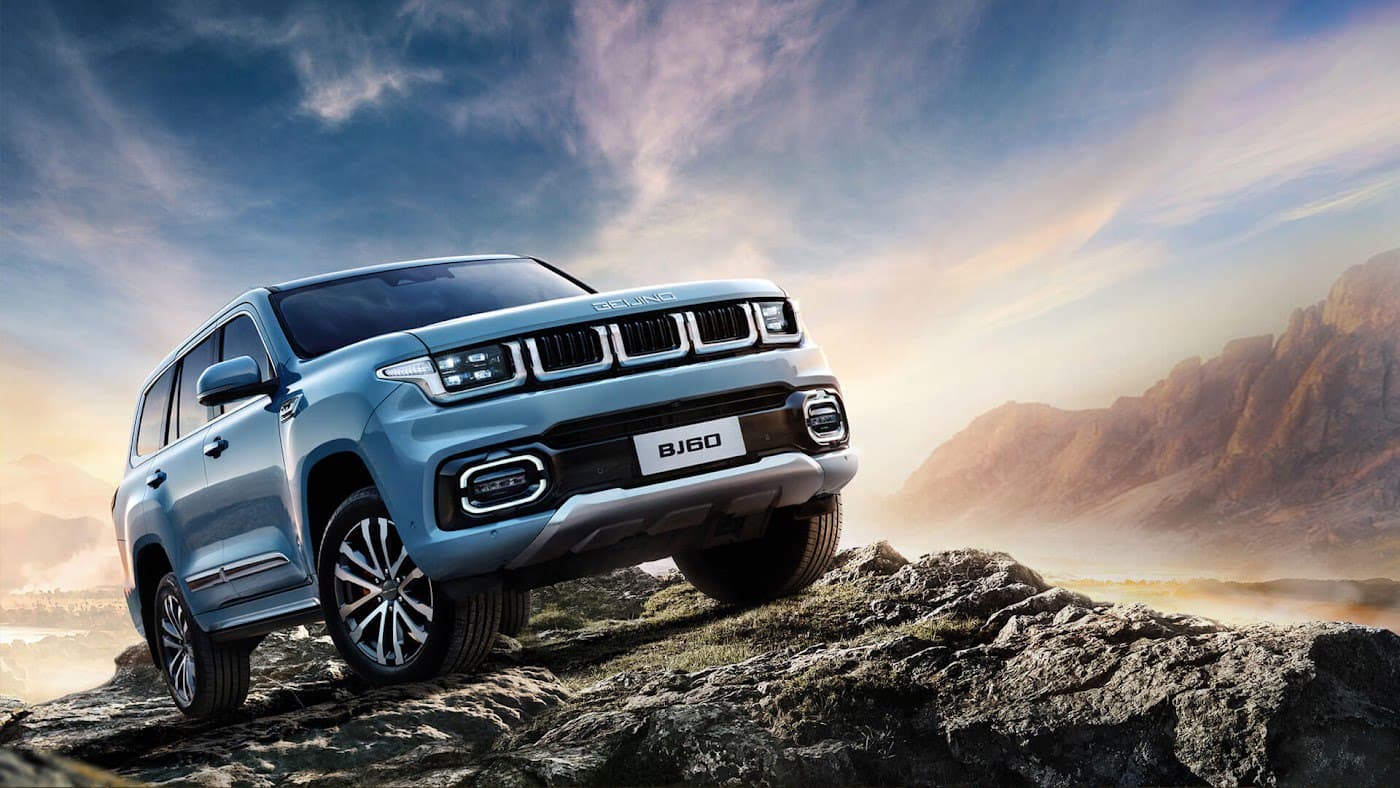 BAIC BJ60
