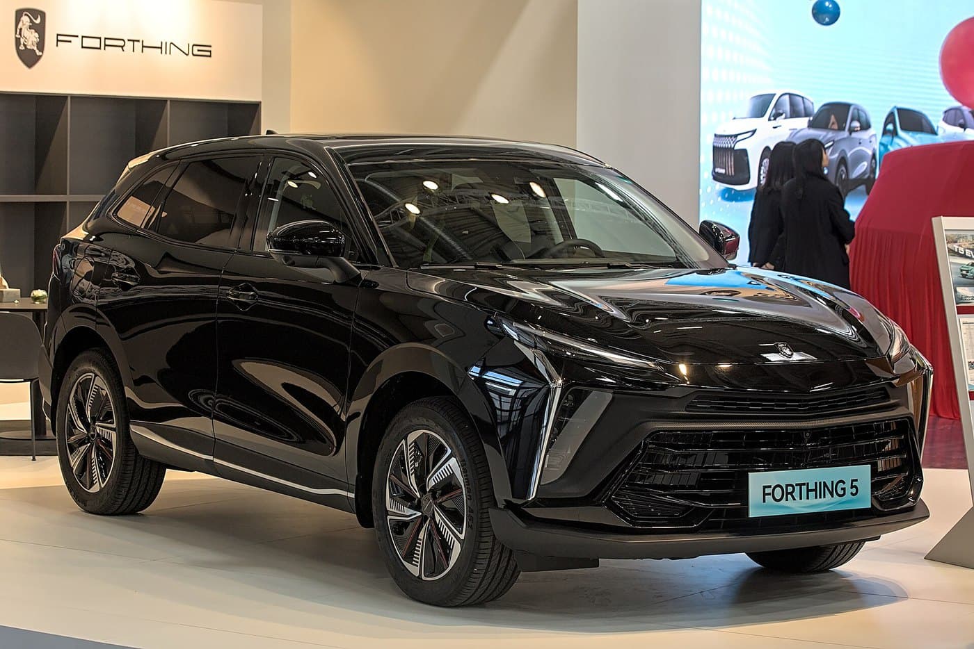 Forthing T5 HEV