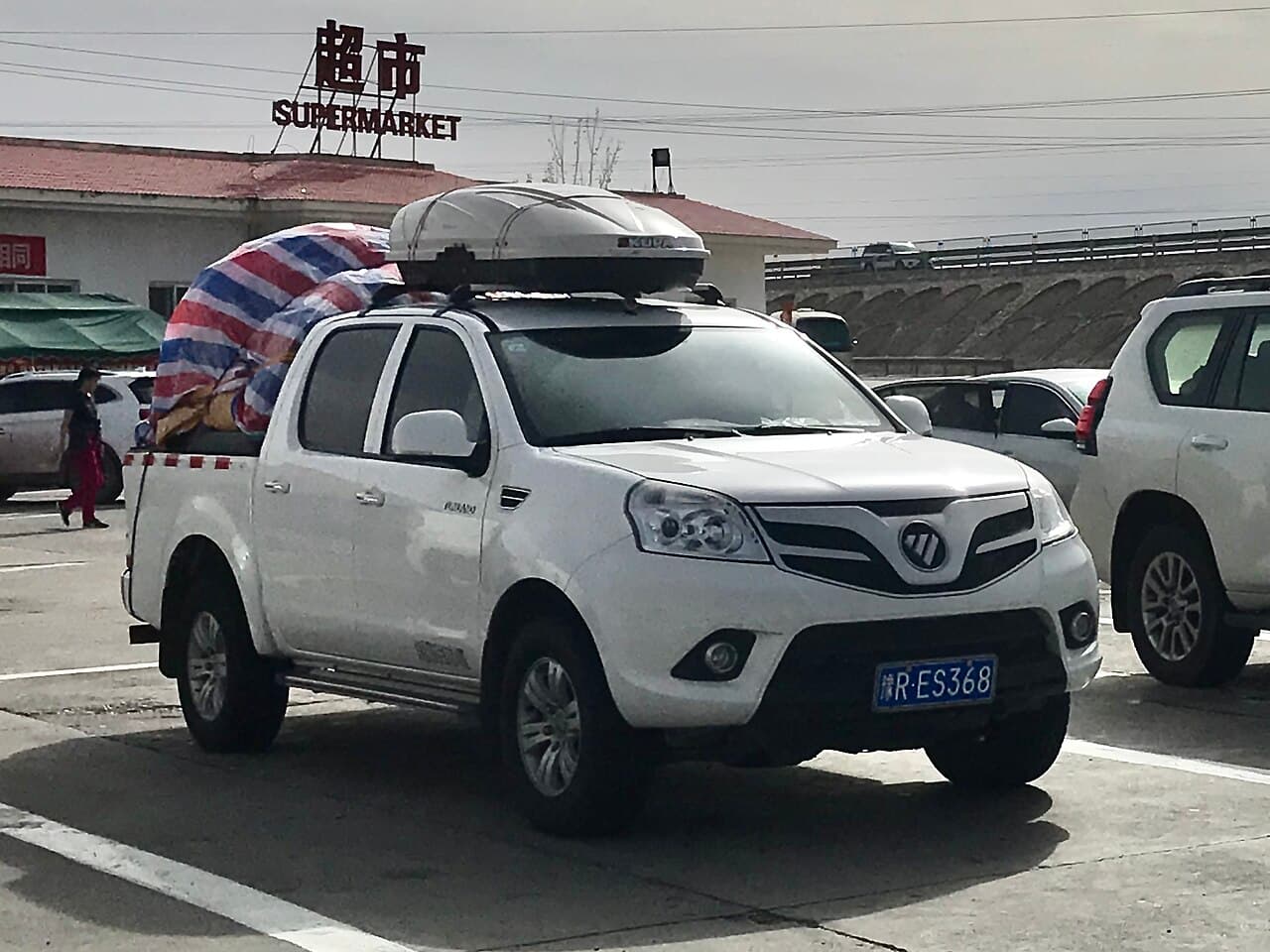 Foton Tunland G7