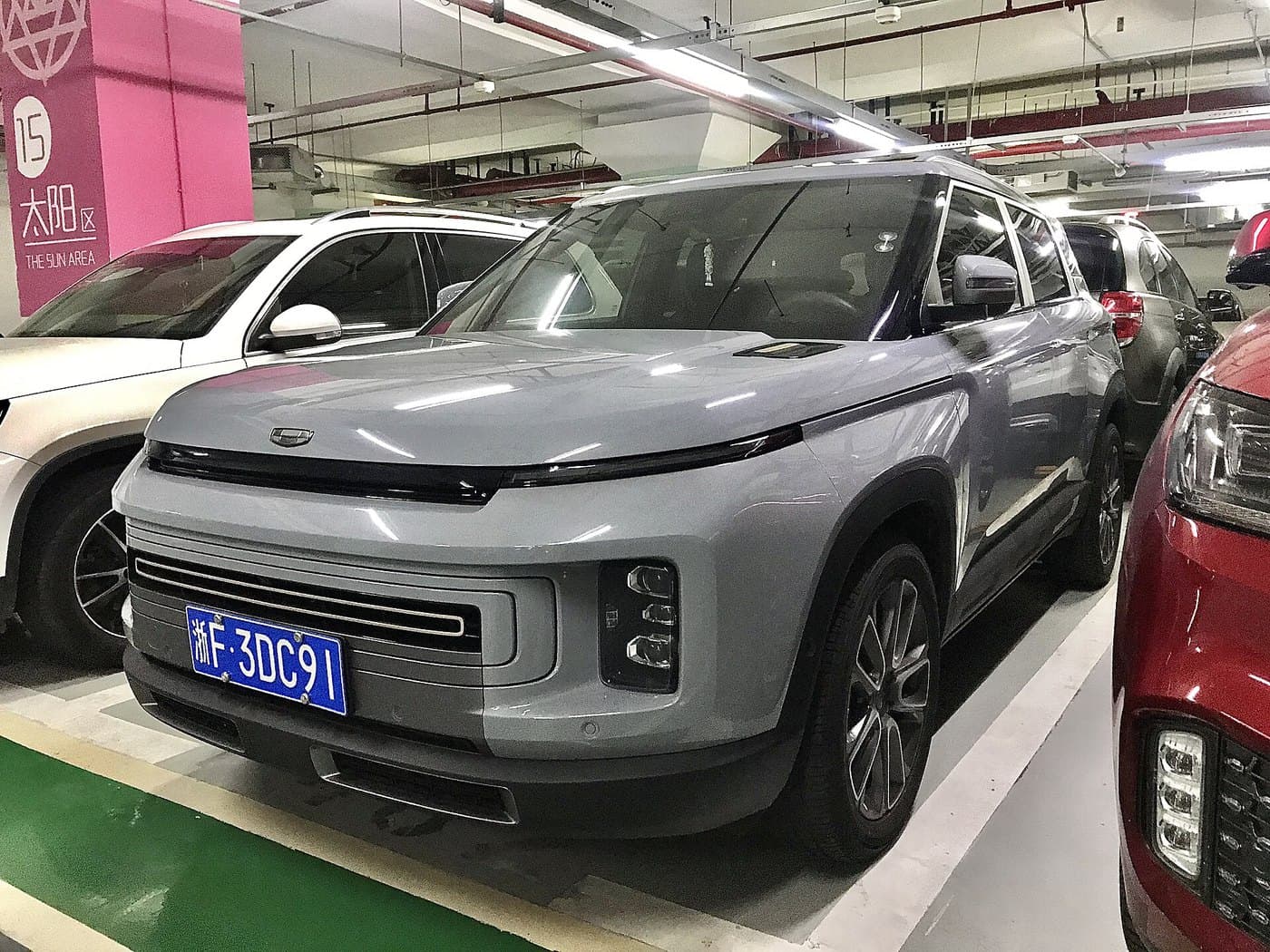 Geely Icon