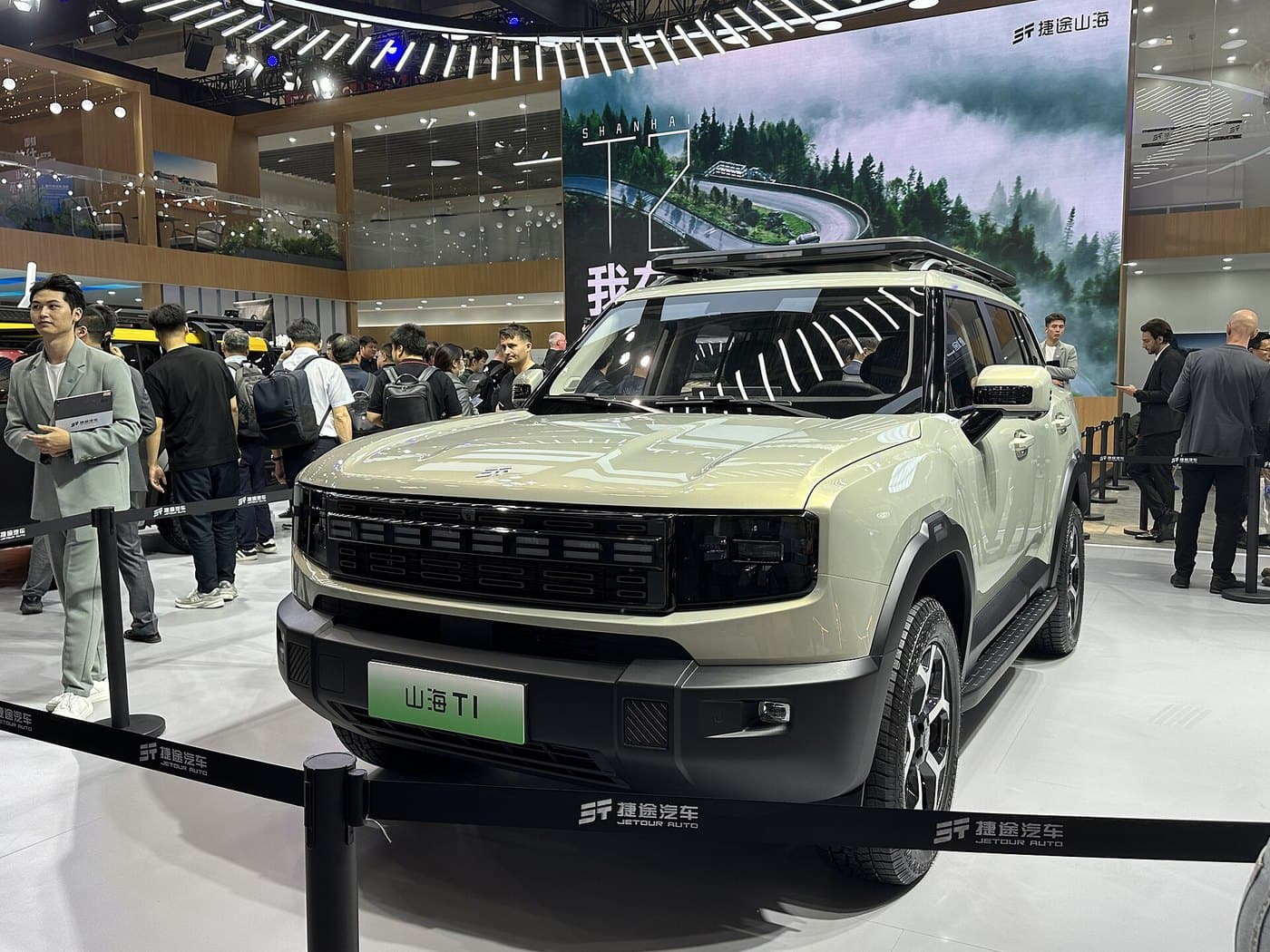 Jetour T1 i-DM