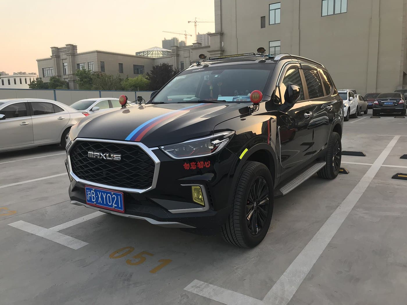 Maxus D90 SUV