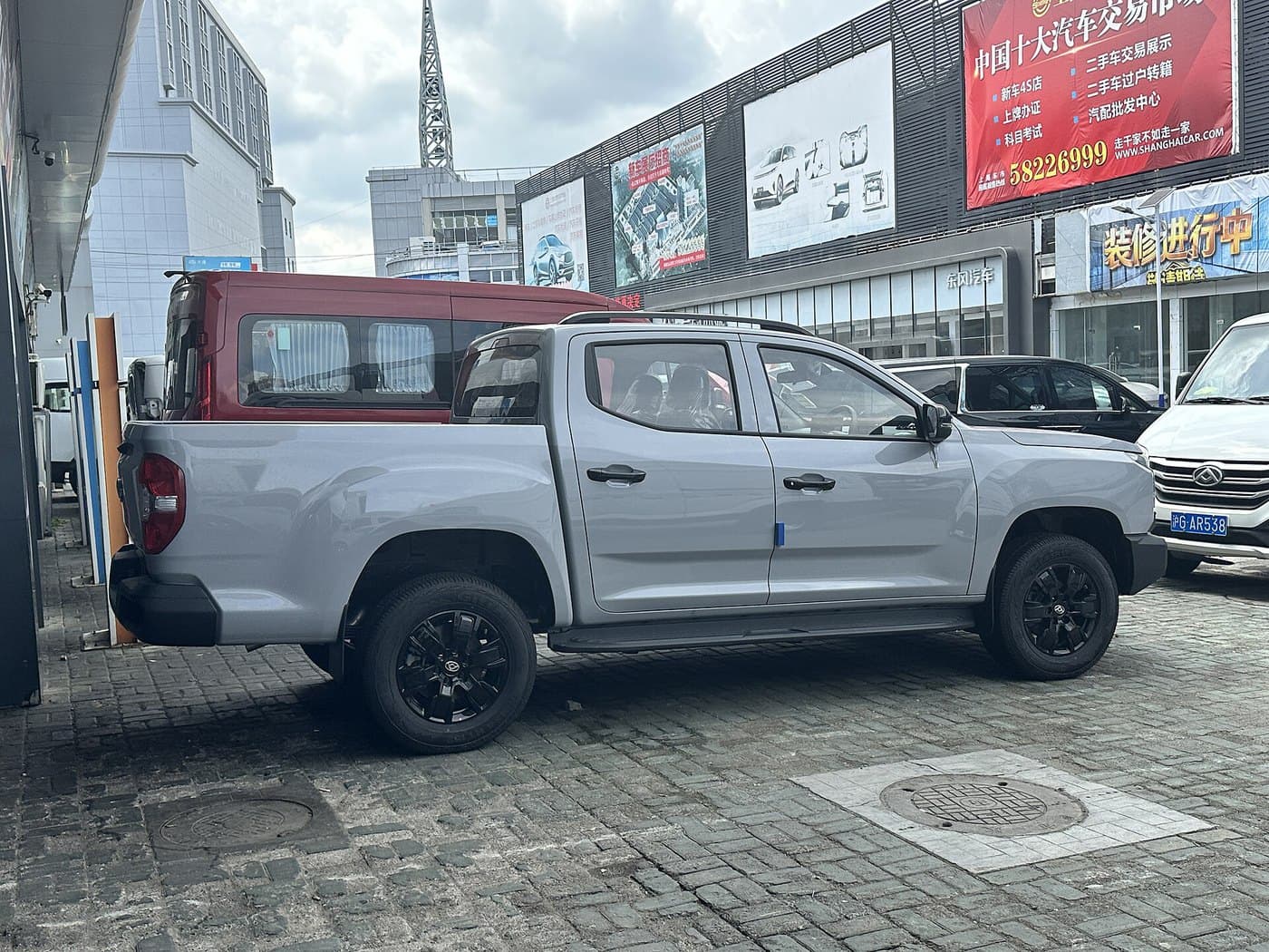 Maxus T60 CS